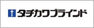 立川ブラインド工業株式会社